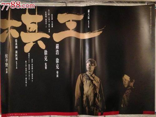 涝灾保险卡怎么购买